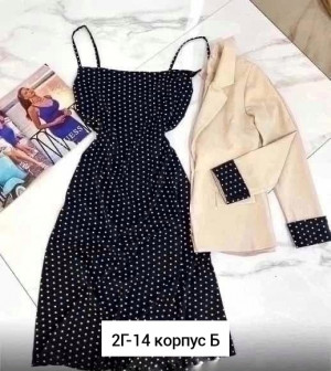 Костюм #22926406