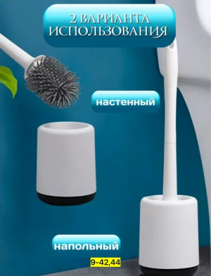 Ёршик #22926603