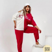 Спортивный костюм