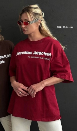 Футболка 22927256