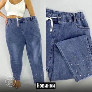 Джинсы #22927691