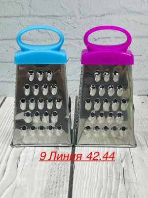 Терка #22927758