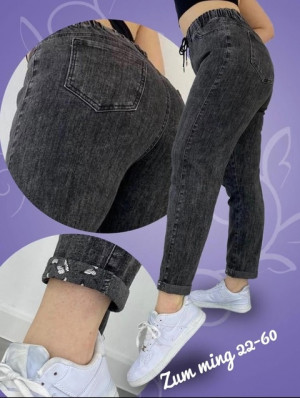 Джинсы #22927944