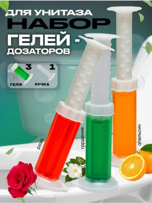 Духи #22928073