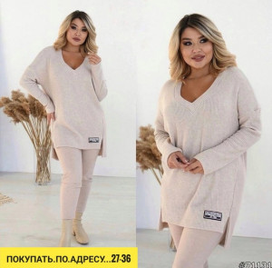 Костюм #22928628