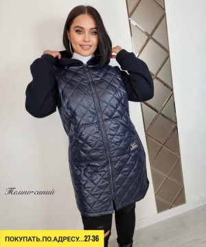 Куртка 22928672