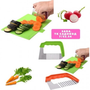 Артикул 22928863