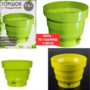 Артикул 22928937