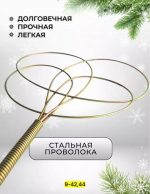 Выбивалка для ковров #22929344
