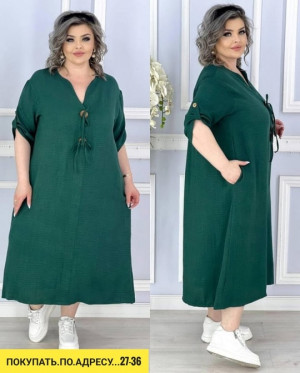 Платье #22930279