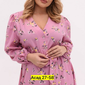 Платье #22930537