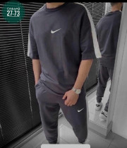 Спортивный костюм