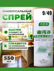 Сперй