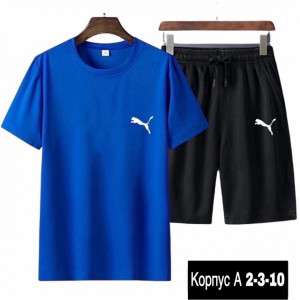 Спортивный костюм #22930922