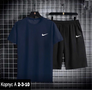Спортивный костюм #22931106