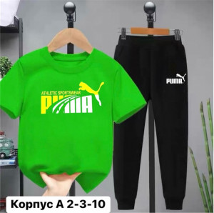 Спортивный костюм #22931112