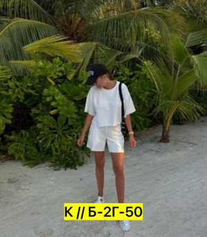 Костюм #22931184