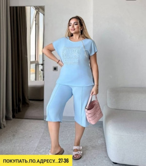 Костюм 22932247