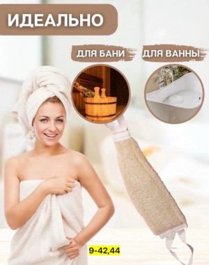 Перчатки #22932441