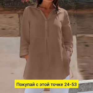 Блузка #22932498