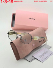 Солнцезащитные очки