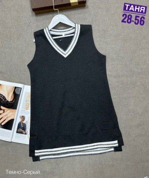 Сарафан 22934809