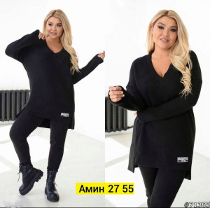 Костюм #22934907