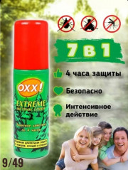 Сперй