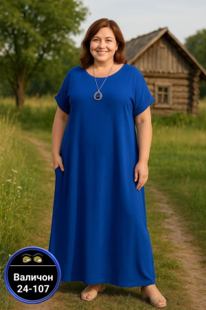 Платье #22935654
