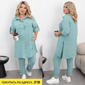 Костюм #22935805