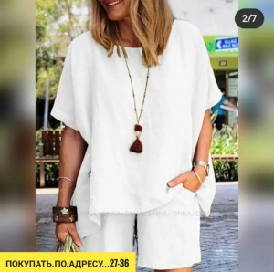 Костюм #22935988