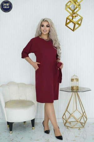 Платье #22936002