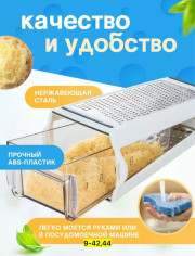 Артикул