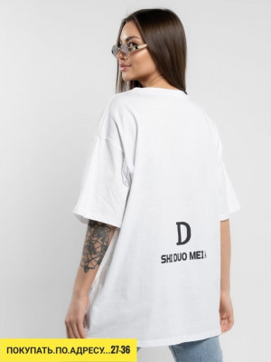 Футболка 22937773