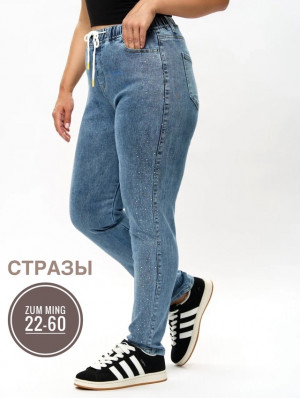 Джинсы 22938587