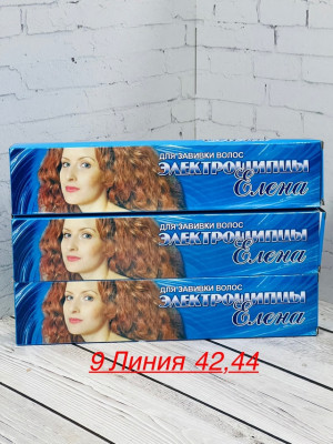 Артикул 22938945