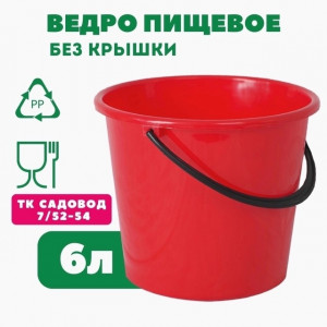 Артикул 22939189