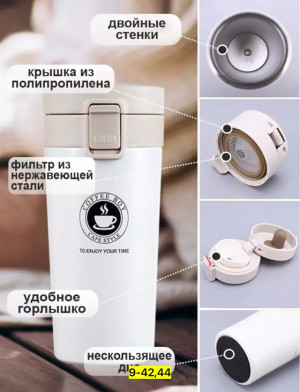 Артикул 22939326