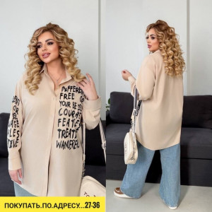 Рубашка 22939738