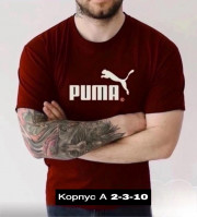 Футболка