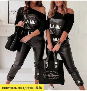 Артикул #22942532