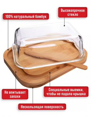 Масленка #22943163