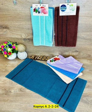 Полотенце 22944938