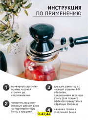 Артикул
