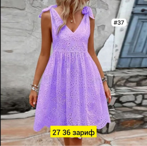 Платье #22945663