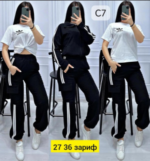 Костюм #22946086