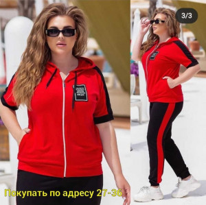 Спортивный костюм #22946150