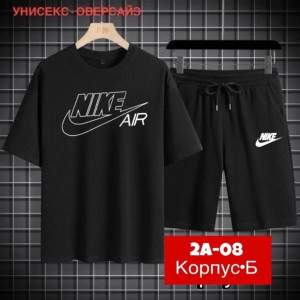 Спортивный костюм #22946734