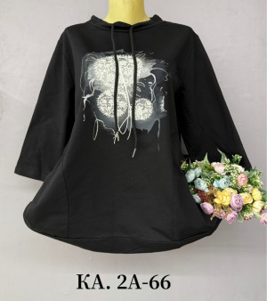 Кофта #22947495