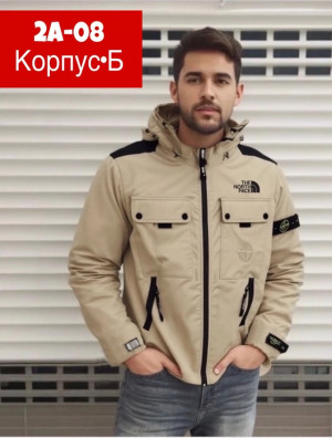 Куртка #22947506